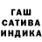 Метадон белоснежный DUSHKA 64