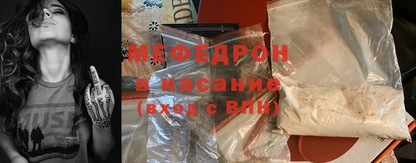 Альфа ПВП Балабаново