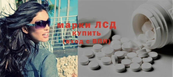 Альфа ПВП Балабаново