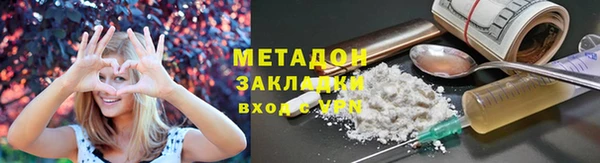 Альфа ПВП Балабаново