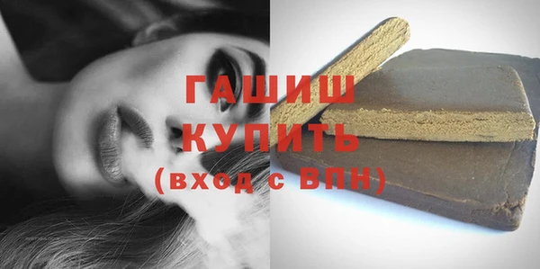 соль ск Баксан
