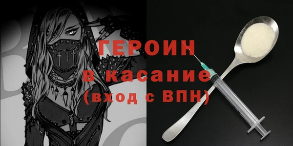 Альфа ПВП Балабаново