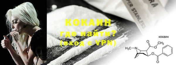 соль ск Баксан