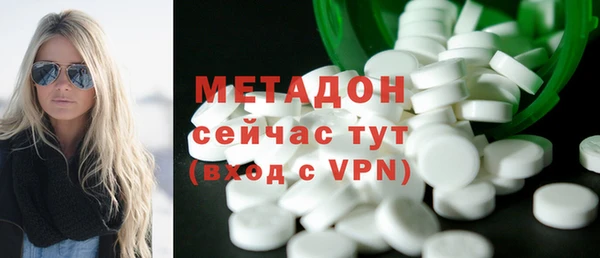Альфа ПВП Балабаново