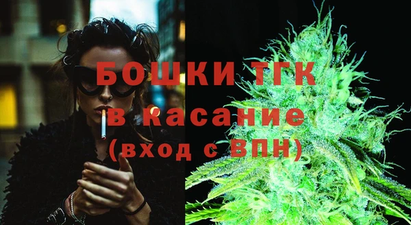 Альфа ПВП Балабаново