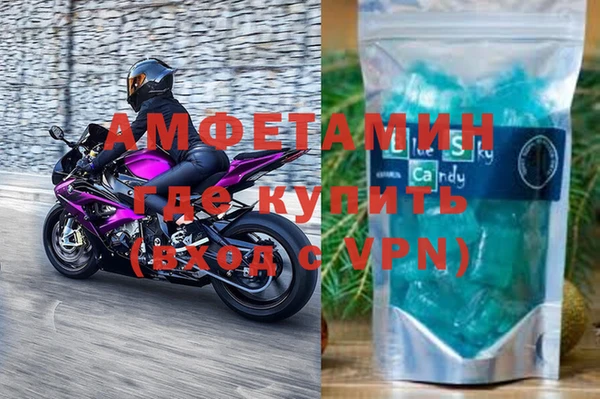 ПСИЛОЦИБИНОВЫЕ ГРИБЫ Балахна
