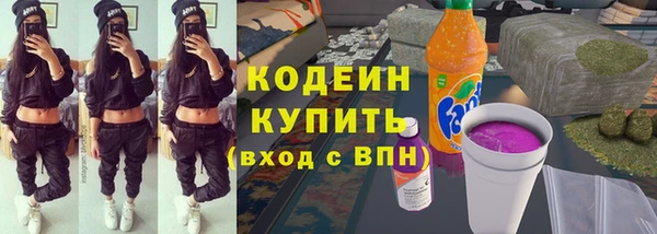 соль ск Баксан